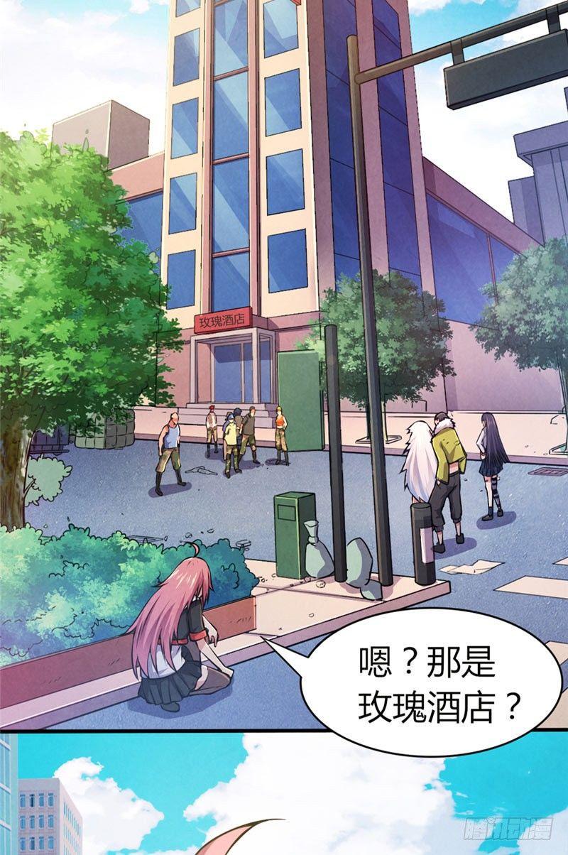 第34话 强敌压逼6