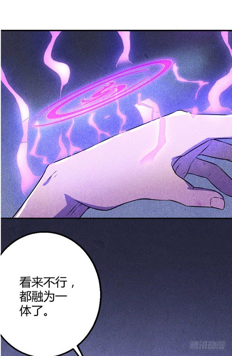 第10话 密室实验28