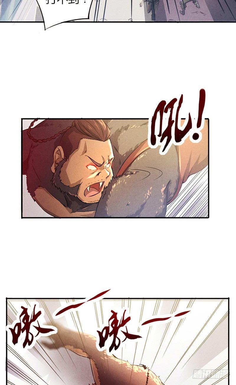 第3话 送终之钟（下）22