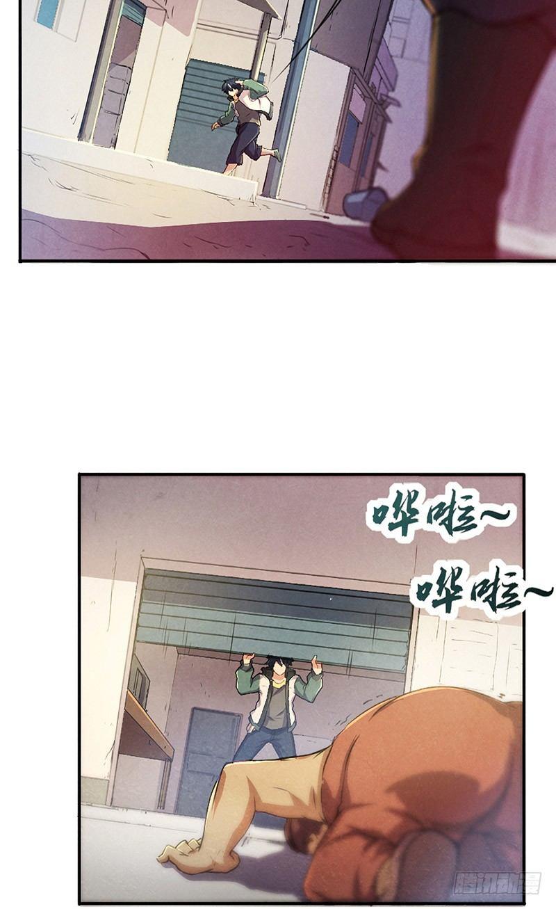 第3话 送终之钟（下）16