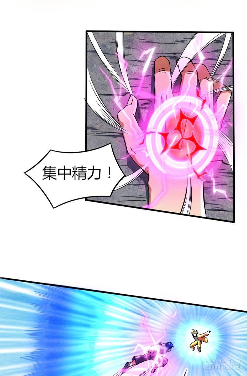 第30话 突然失灵17