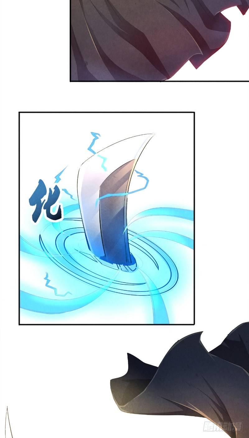 第11话 时间觉者13