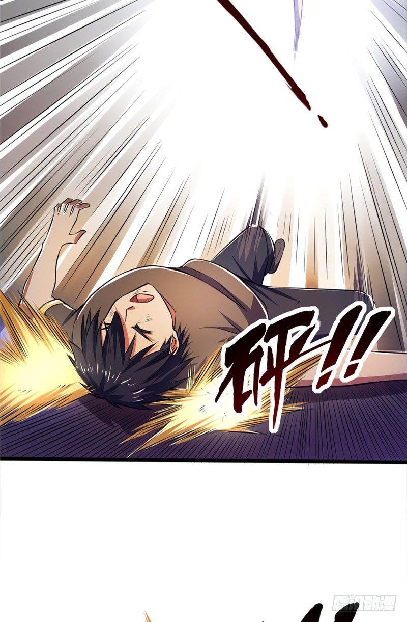 第36话 狭路再逢21
