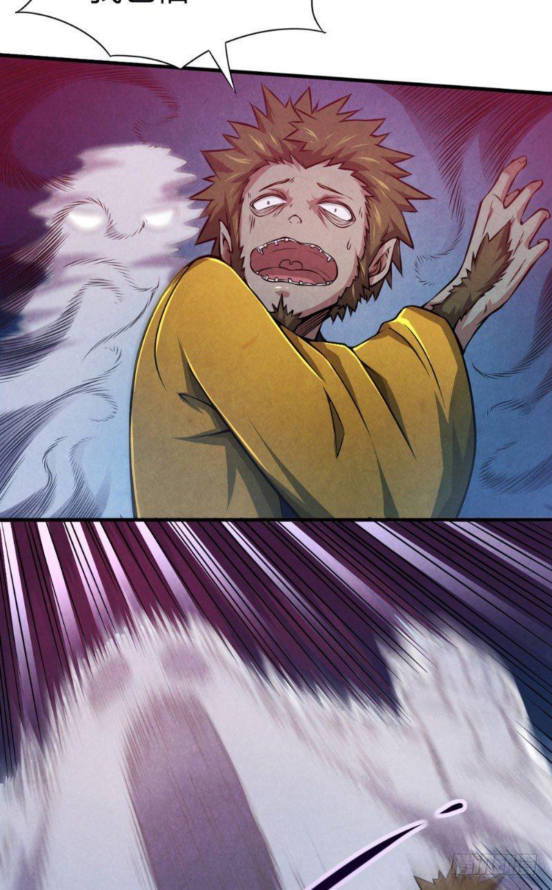 第31话 生死营救10