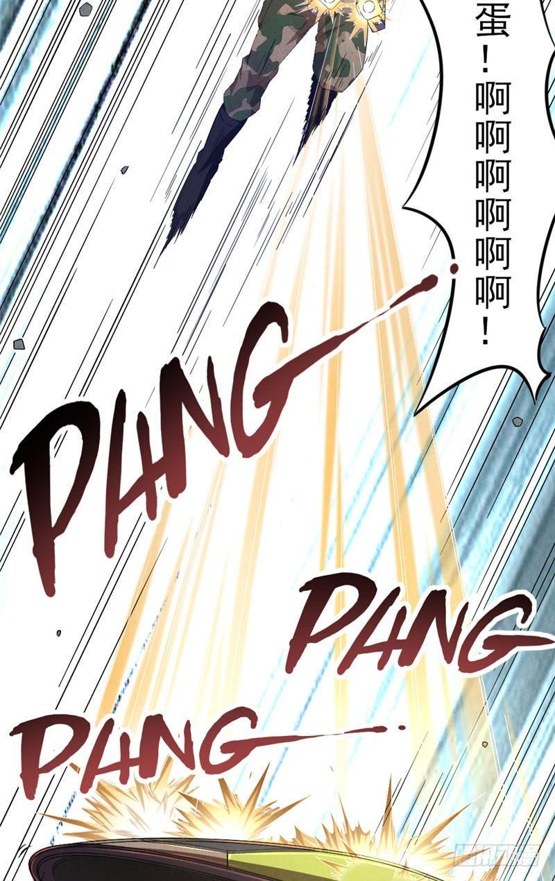 第35话 在劫难逃18