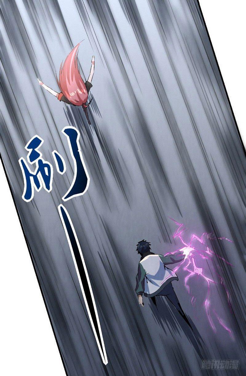 第9话 时间之弦8