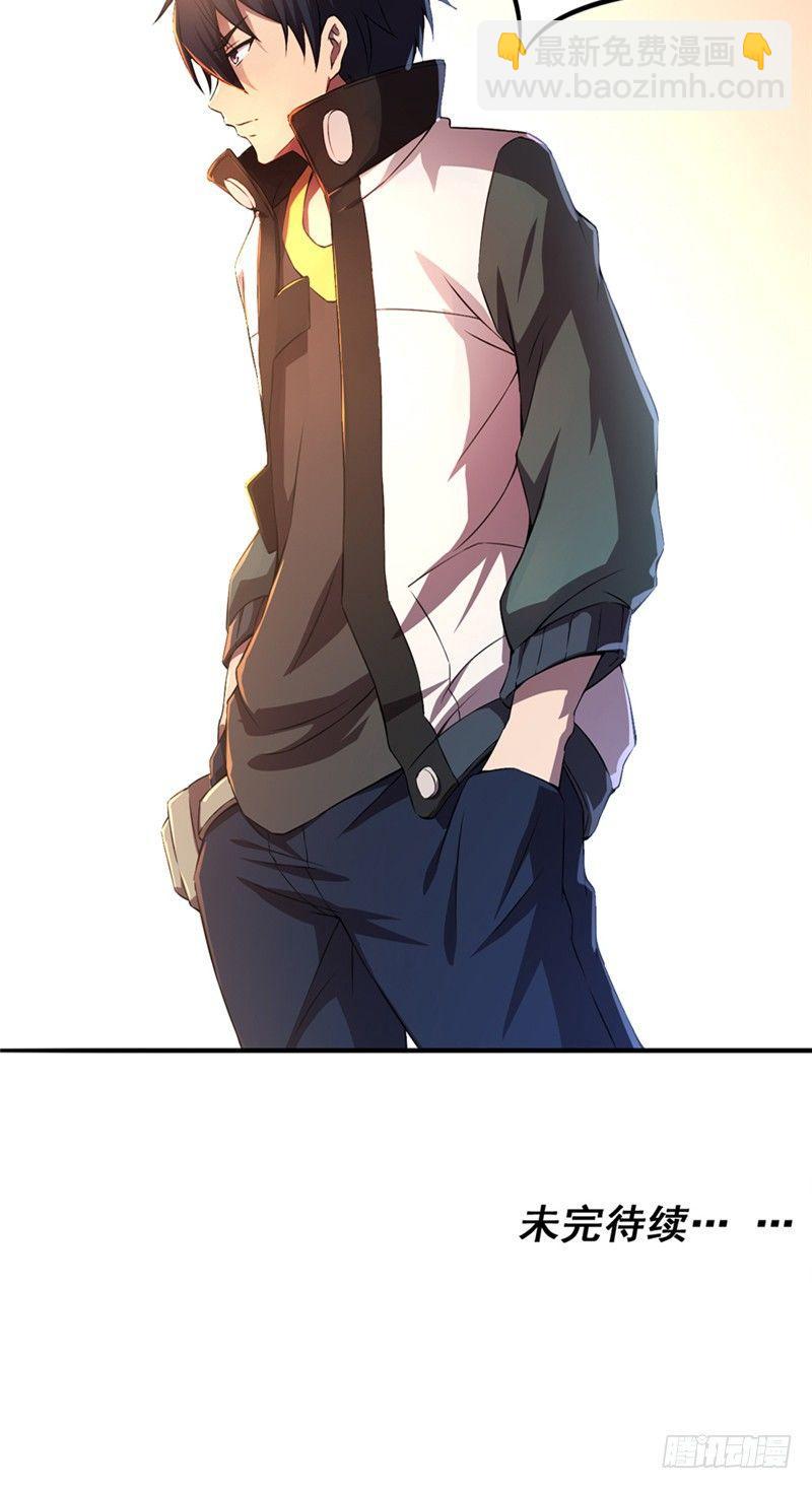 第16话 登堂入室26