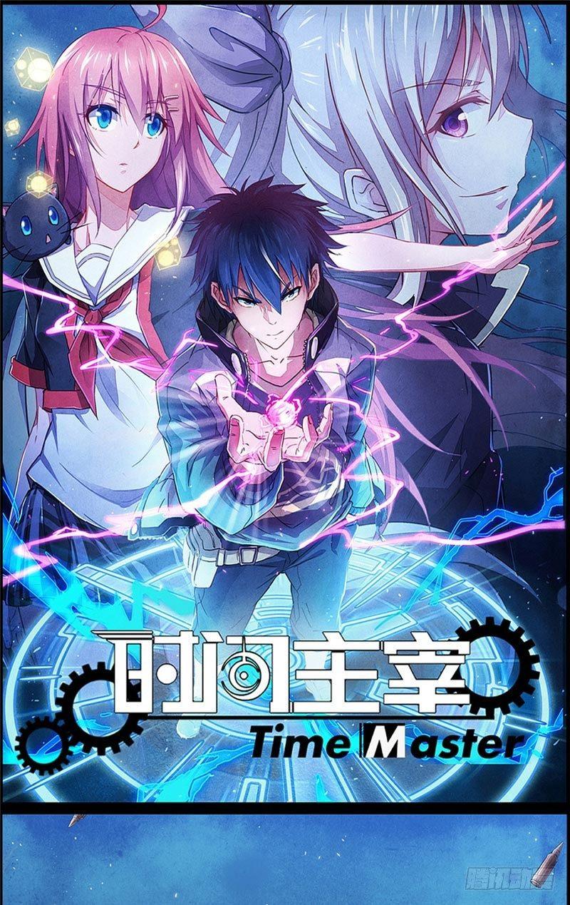第23话 兵王0