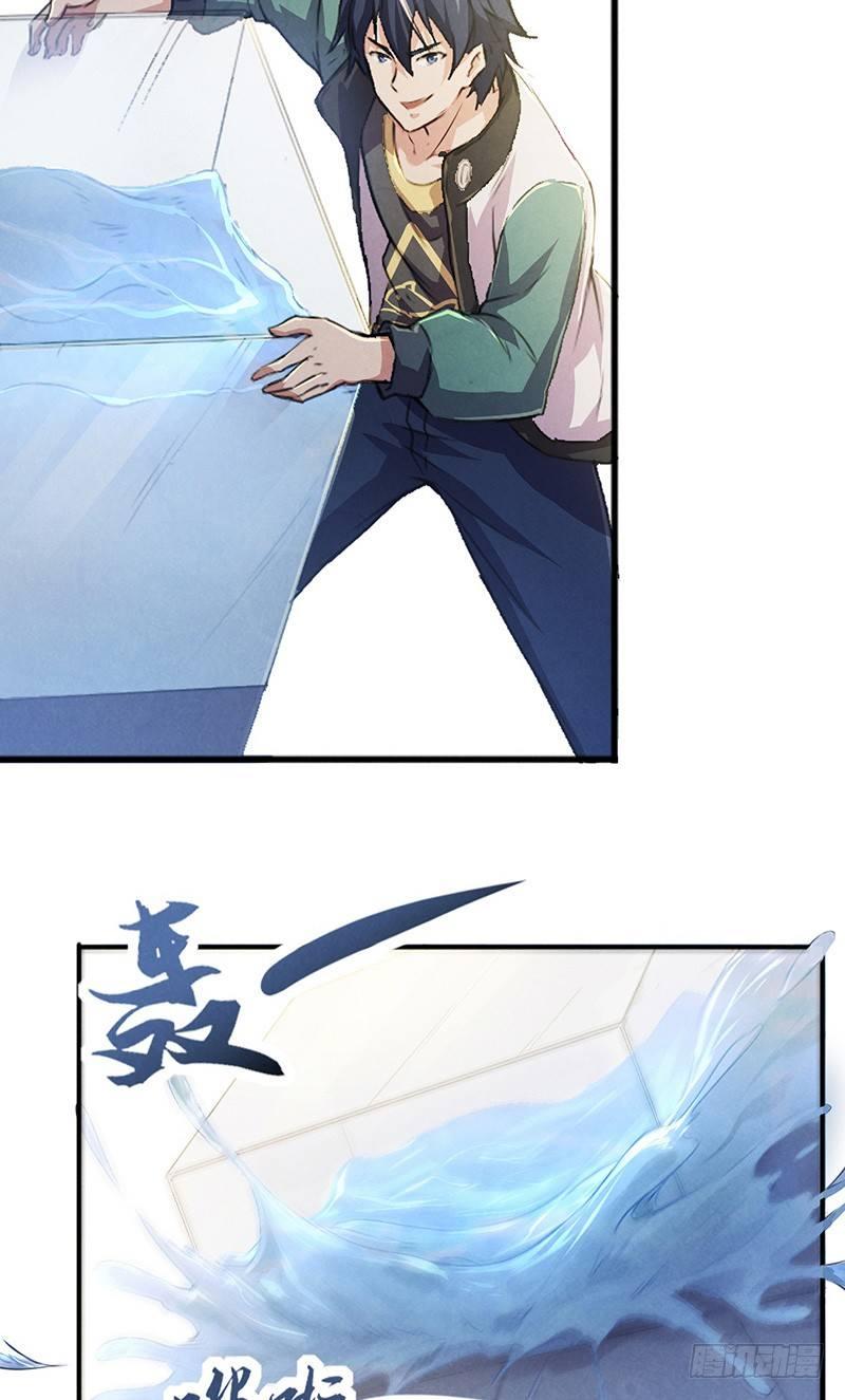 第4话 暗藏杀机20