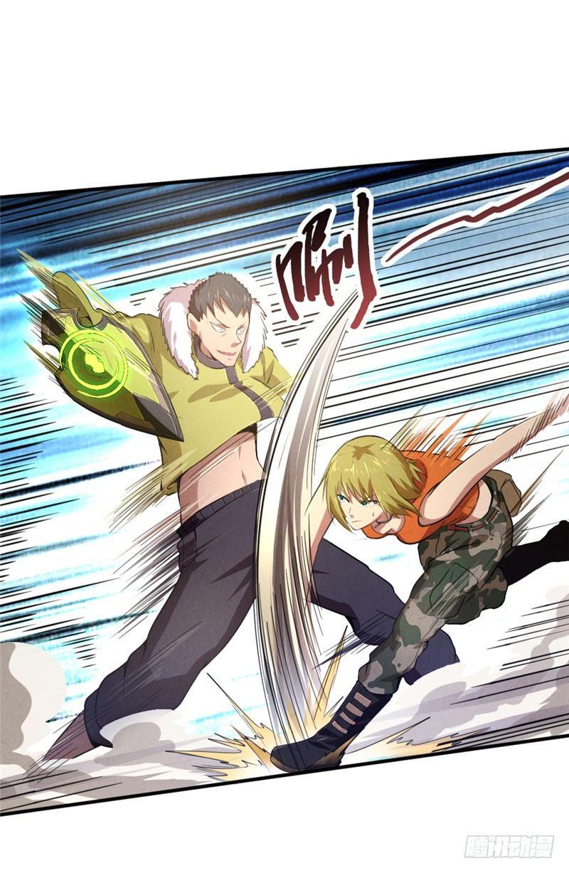 第35话 在劫难逃12