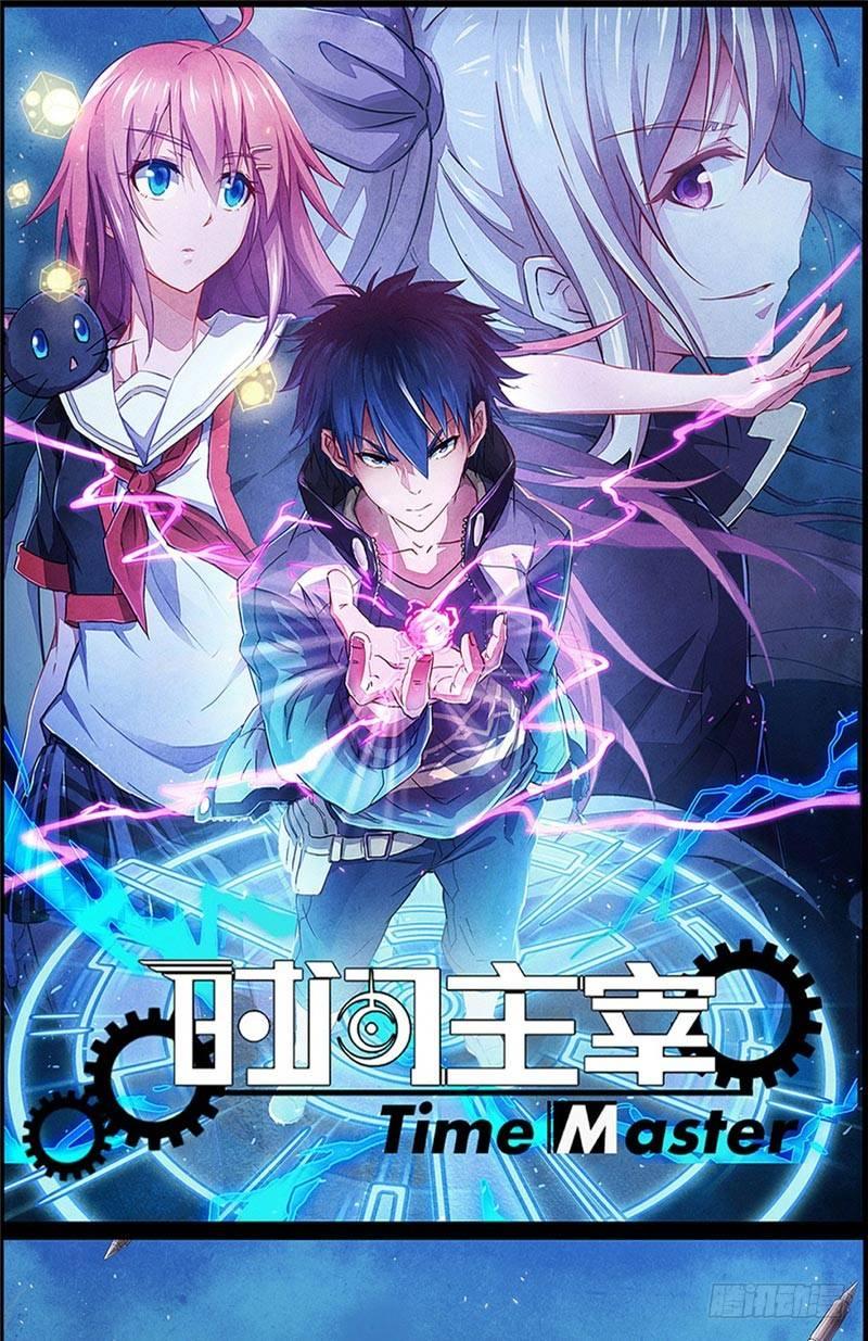 第24话 让子弹飞0