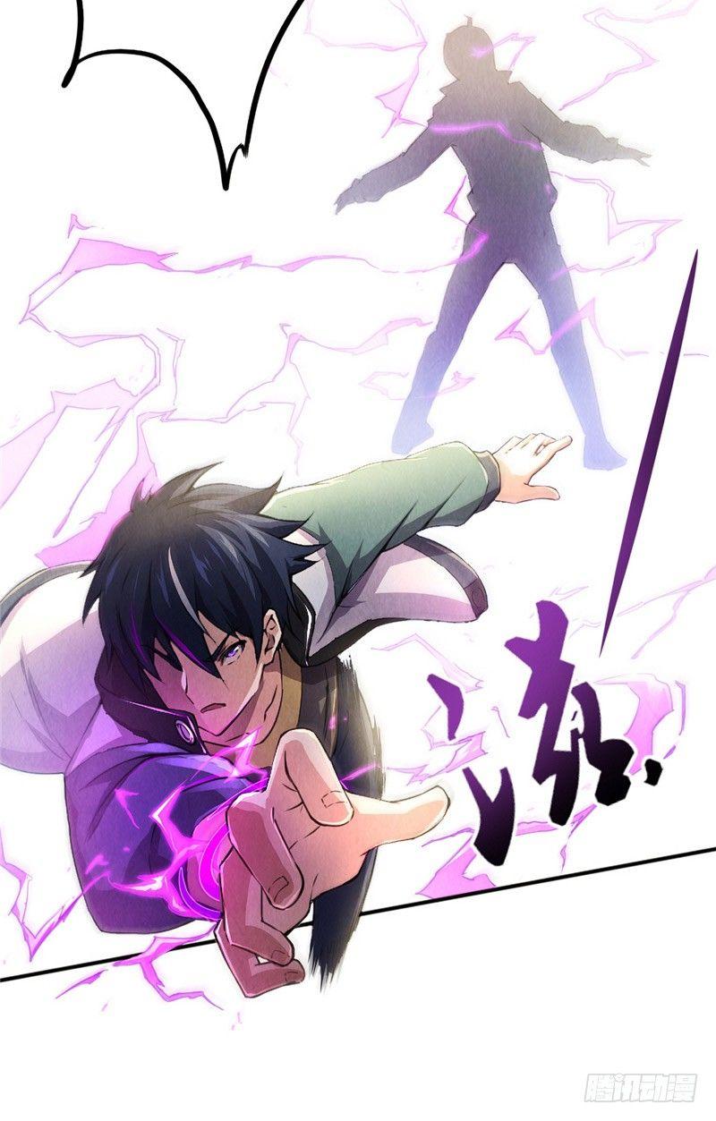 第8话 罪恶满城（下）17
