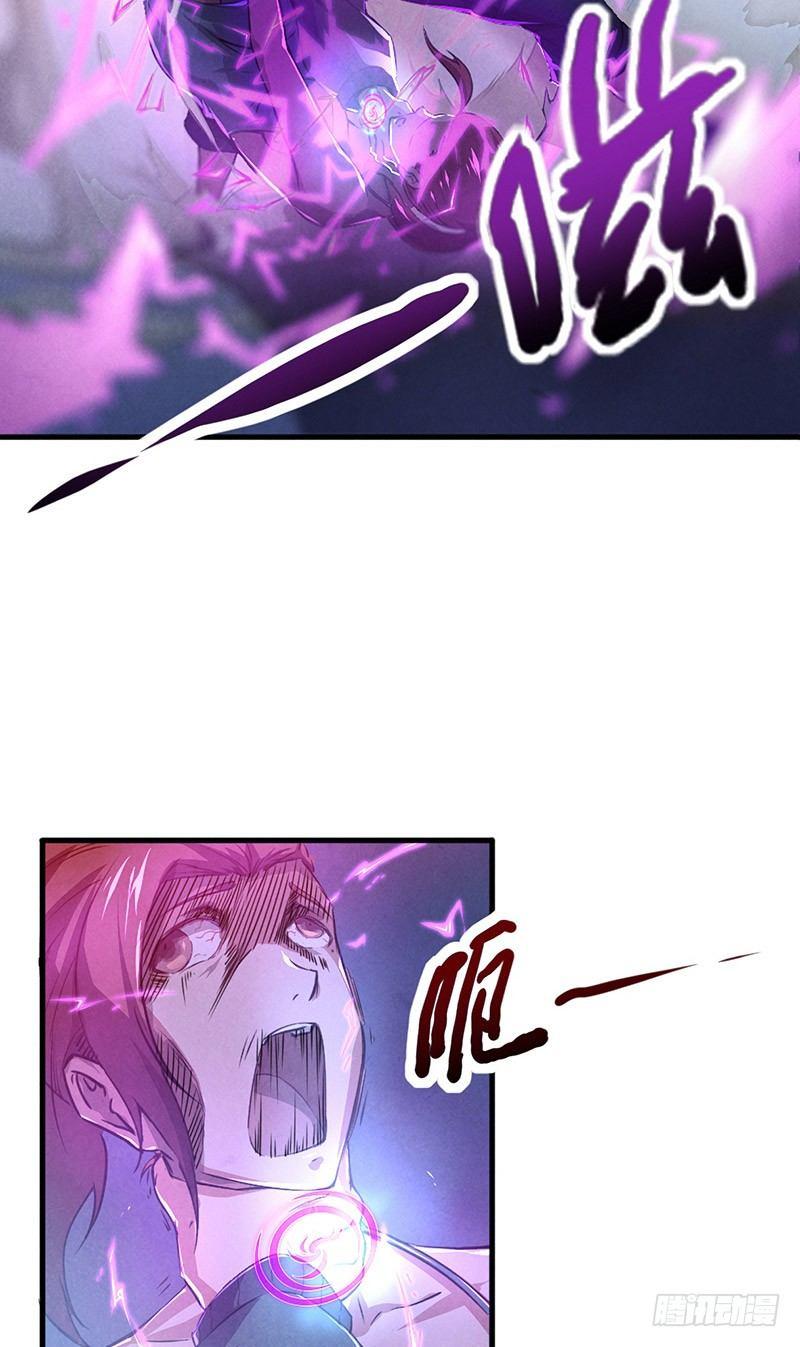 第2话 送终之钟（上）16
