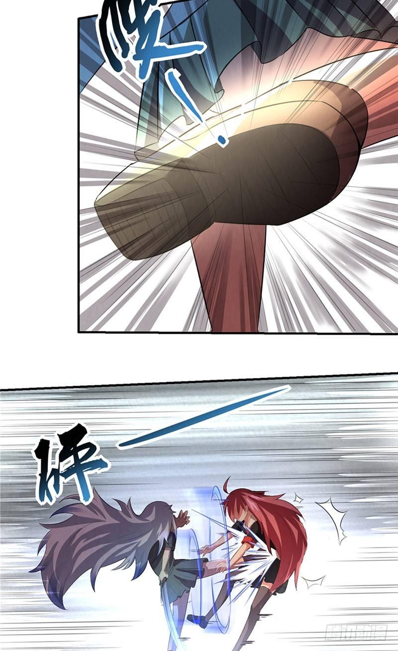 第13话 命钟异变8