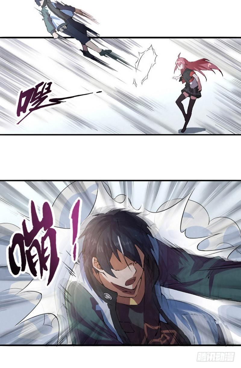 第9话 时间之弦14