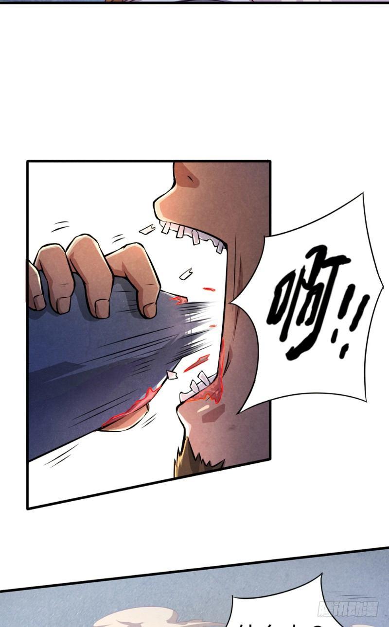 第31话 生死营救3