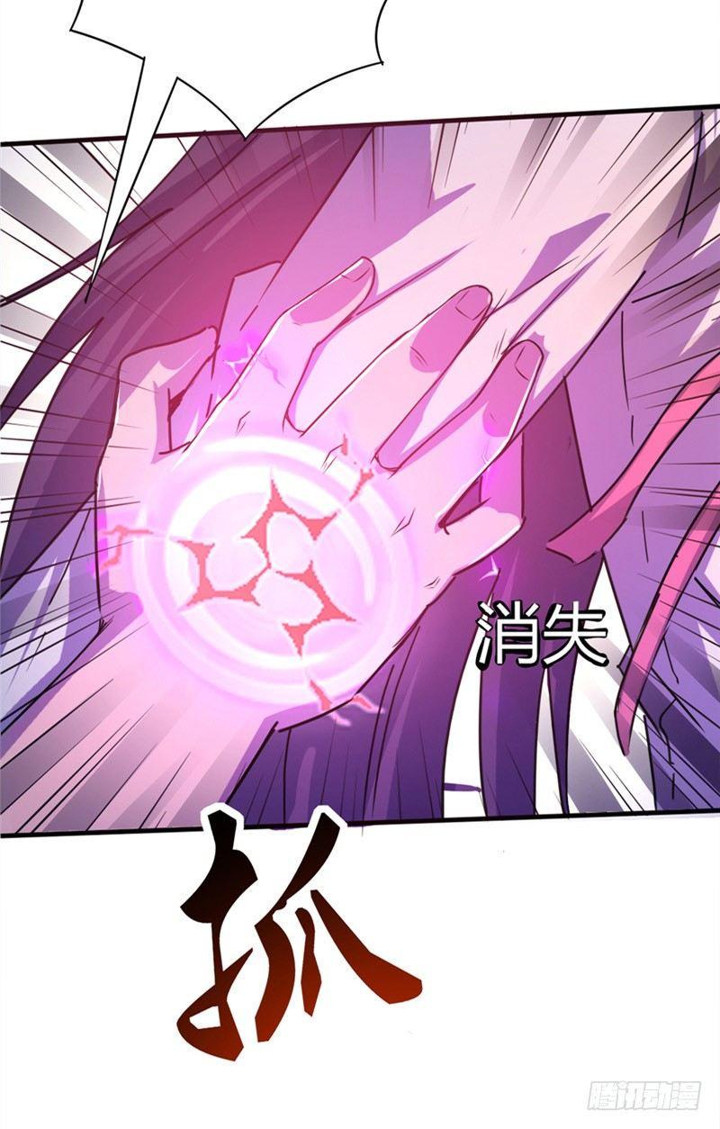 第36话 狭路再逢16