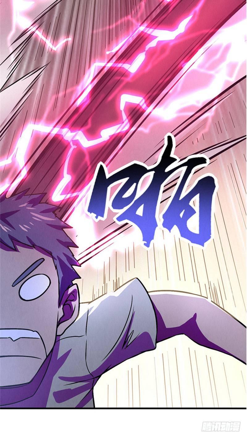 第15话 非凡酒店19