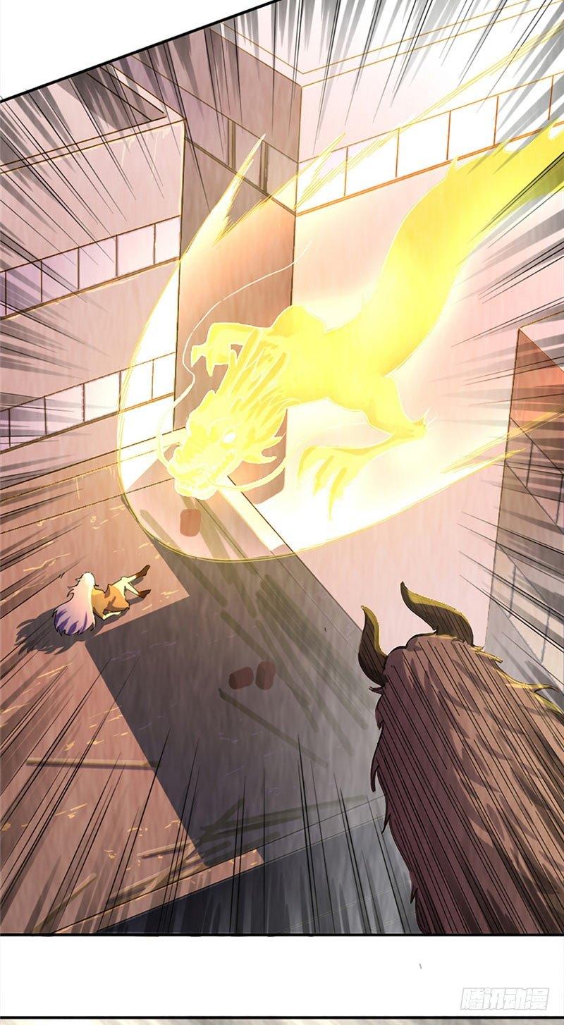 第14话 意外之人7