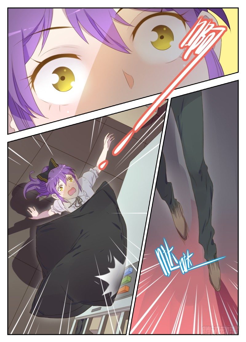 第14话 处境艰难10