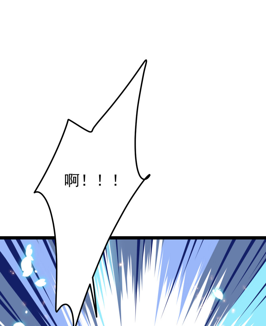 第25话 长公主府的请帖79