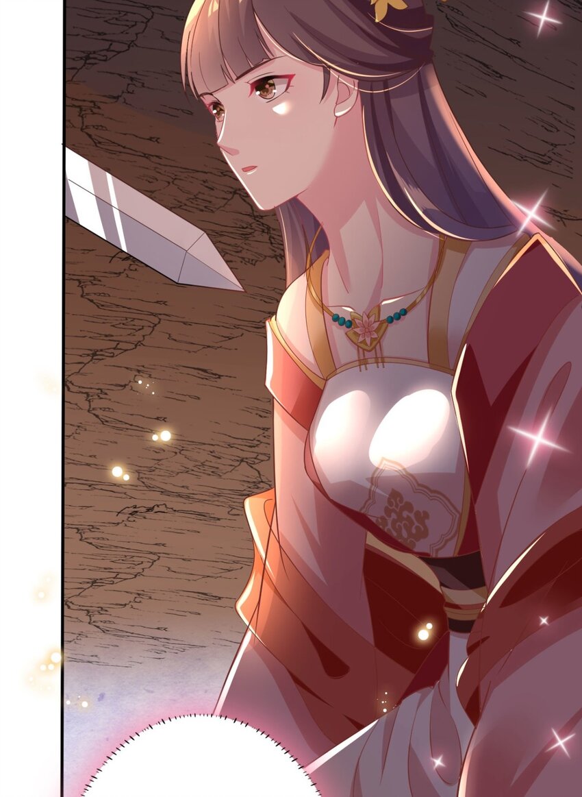 第3话 脱掉衣服2