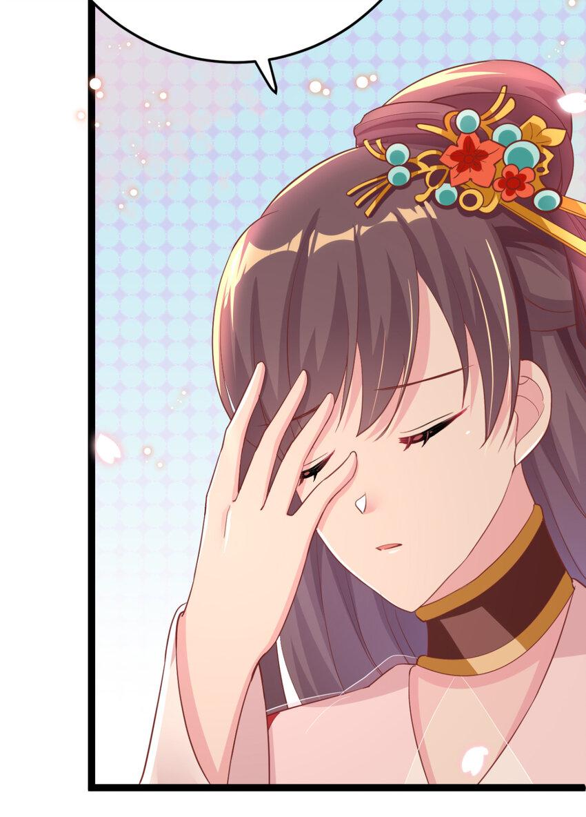 第23话 复更公告15