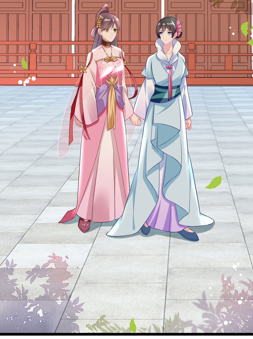 第14话 我定会让你名声扫地18
