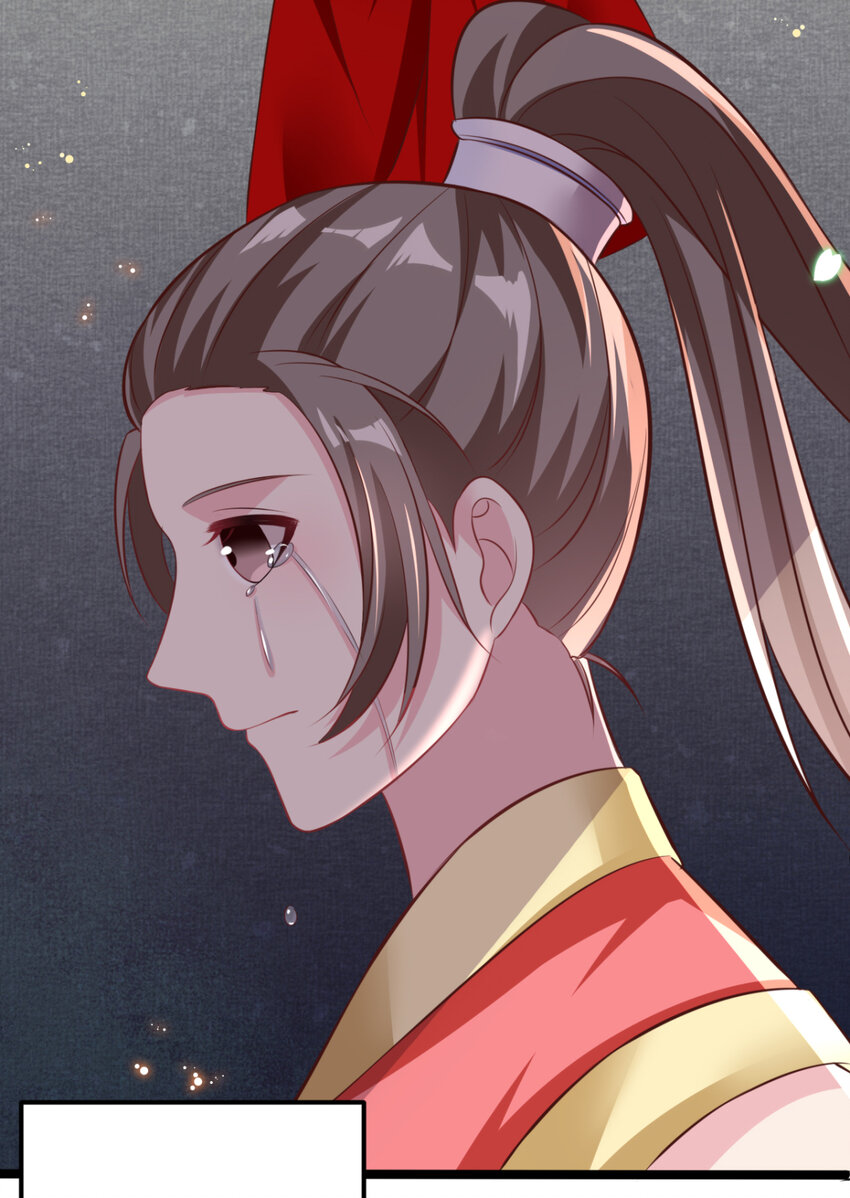 番外 回忆往事11