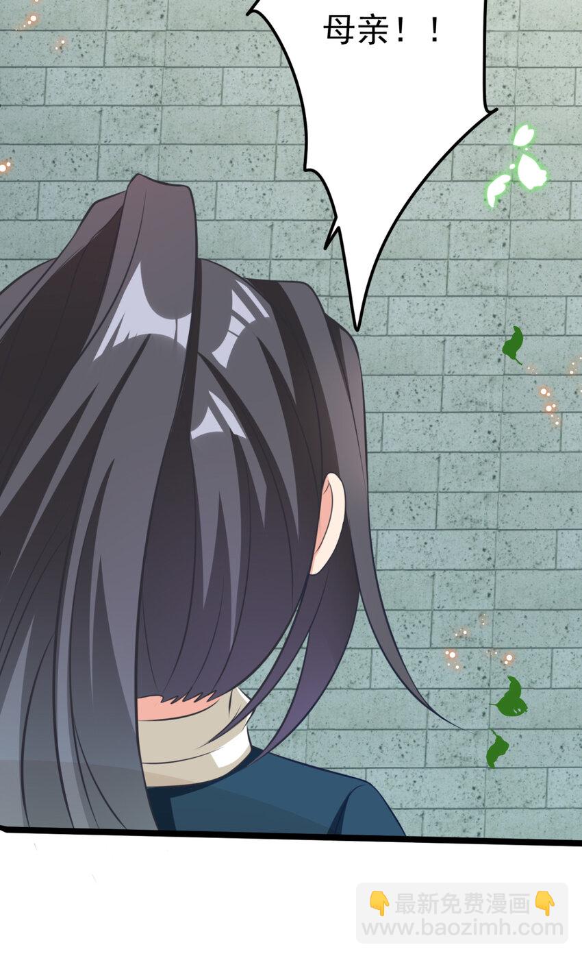 番外 回忆往事18
