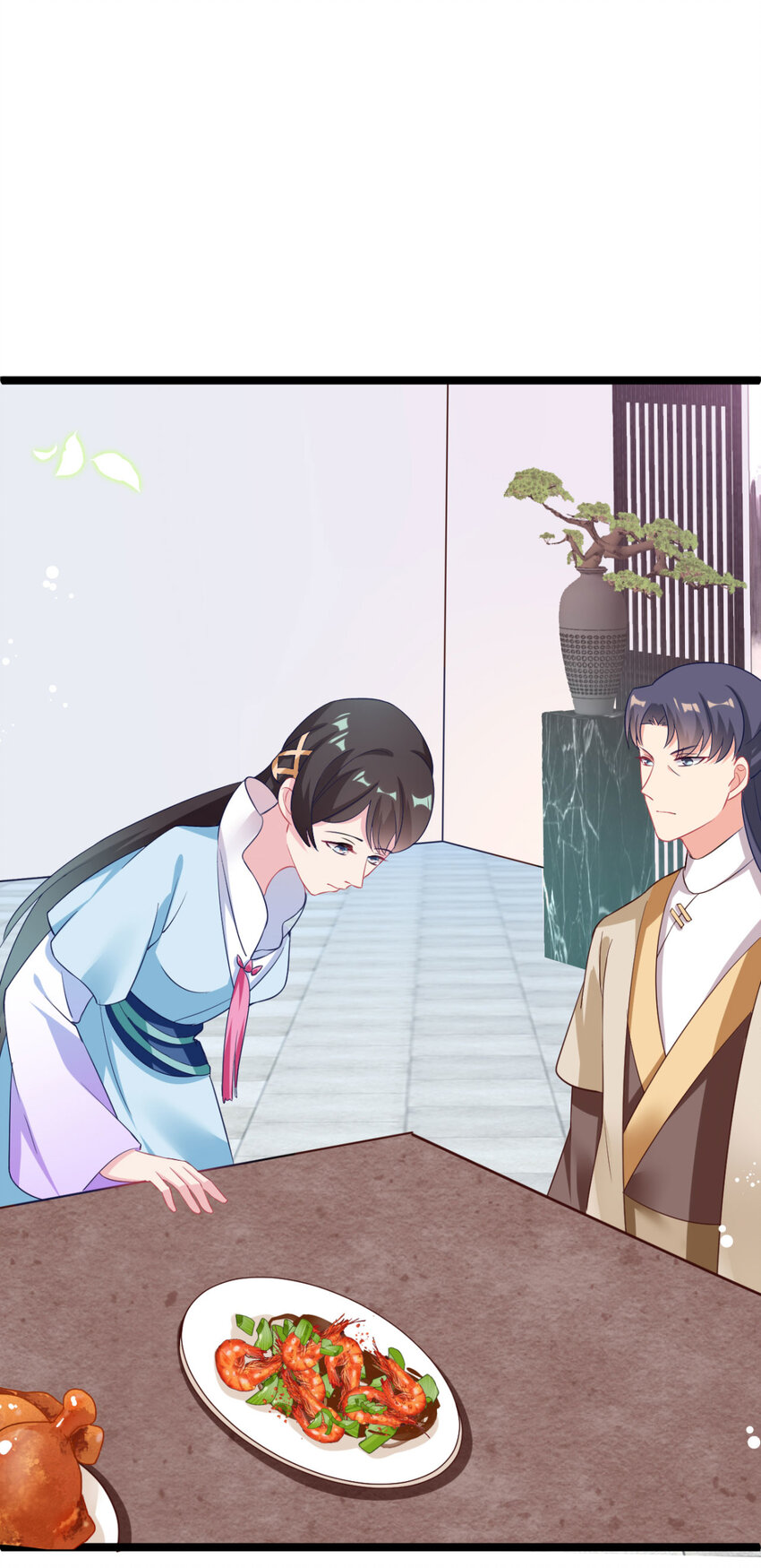 第14话 我定会让你名声扫地22