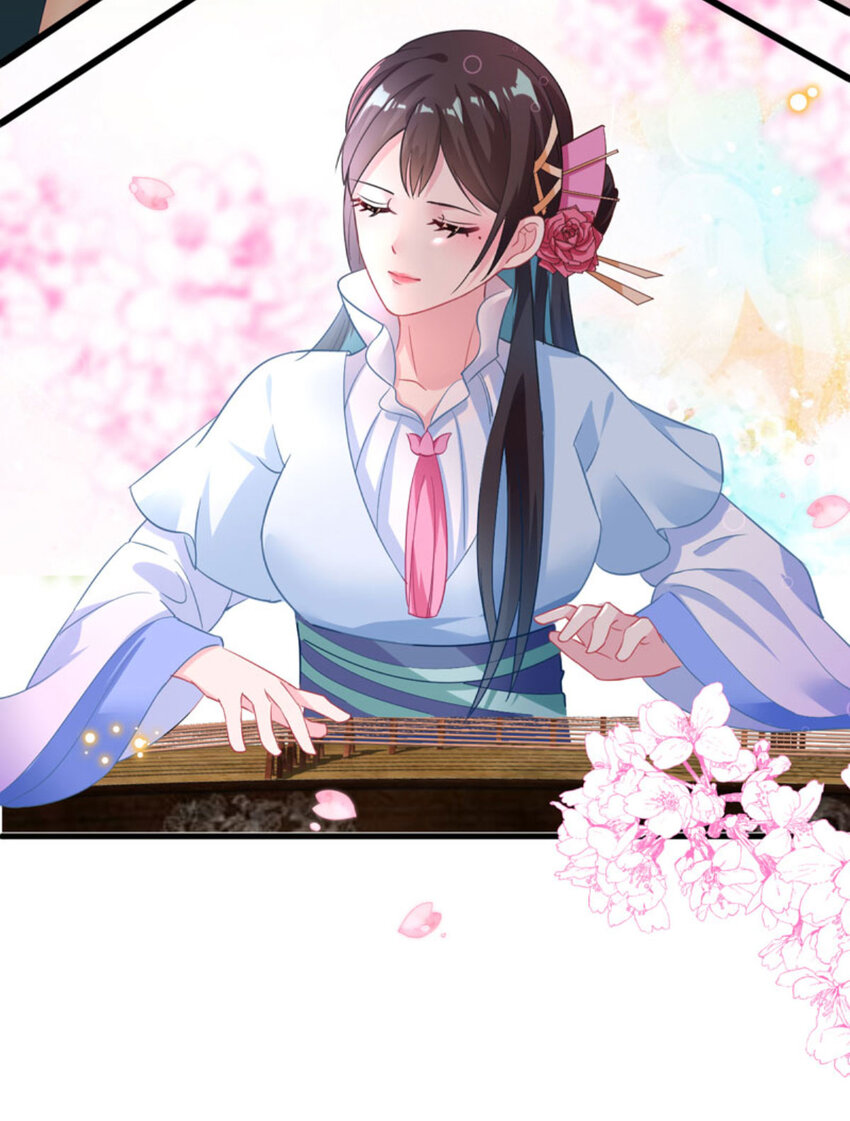 第6话 有齐唯的一半懂事就好了22
