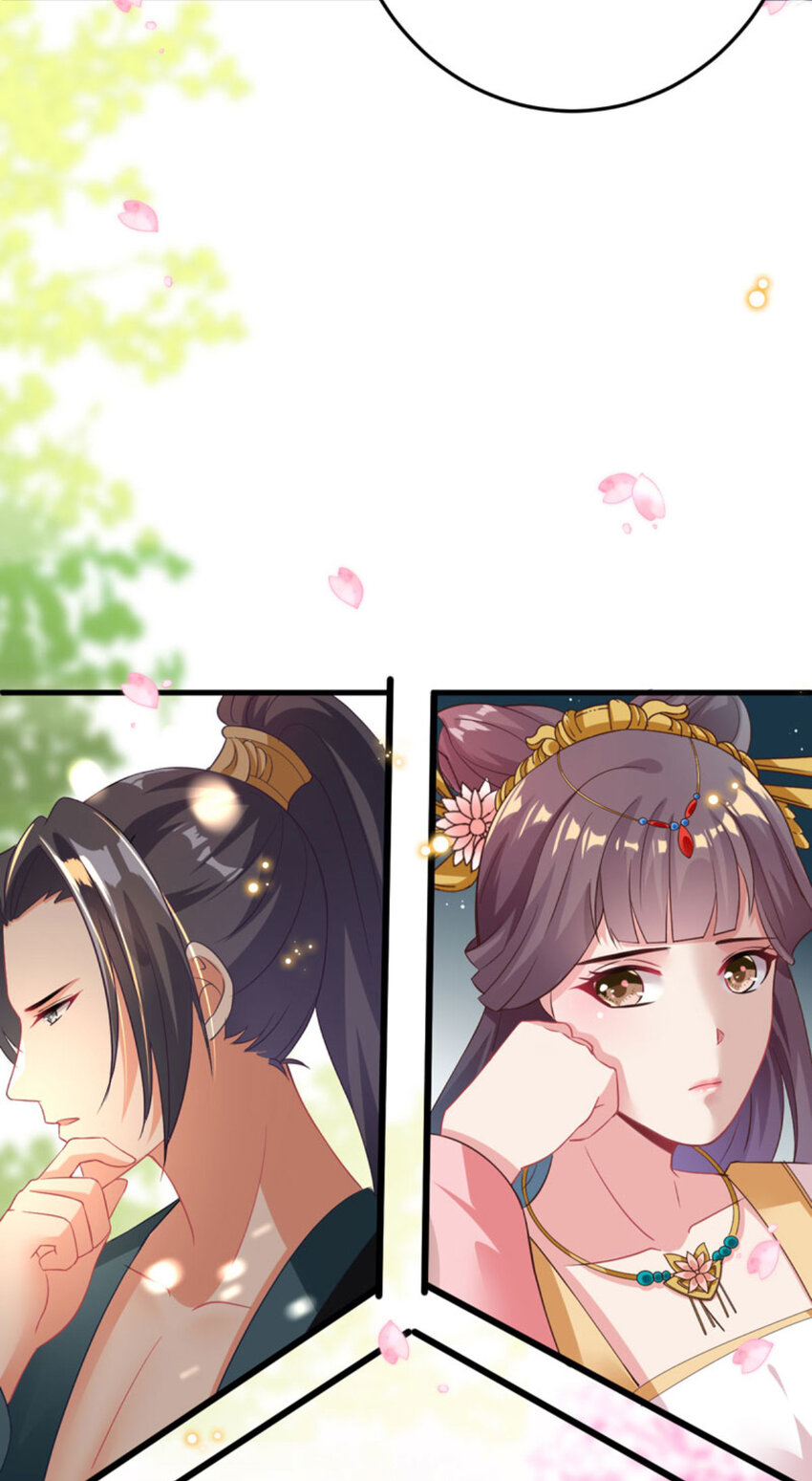 第6话 有齐唯的一半懂事就好了21