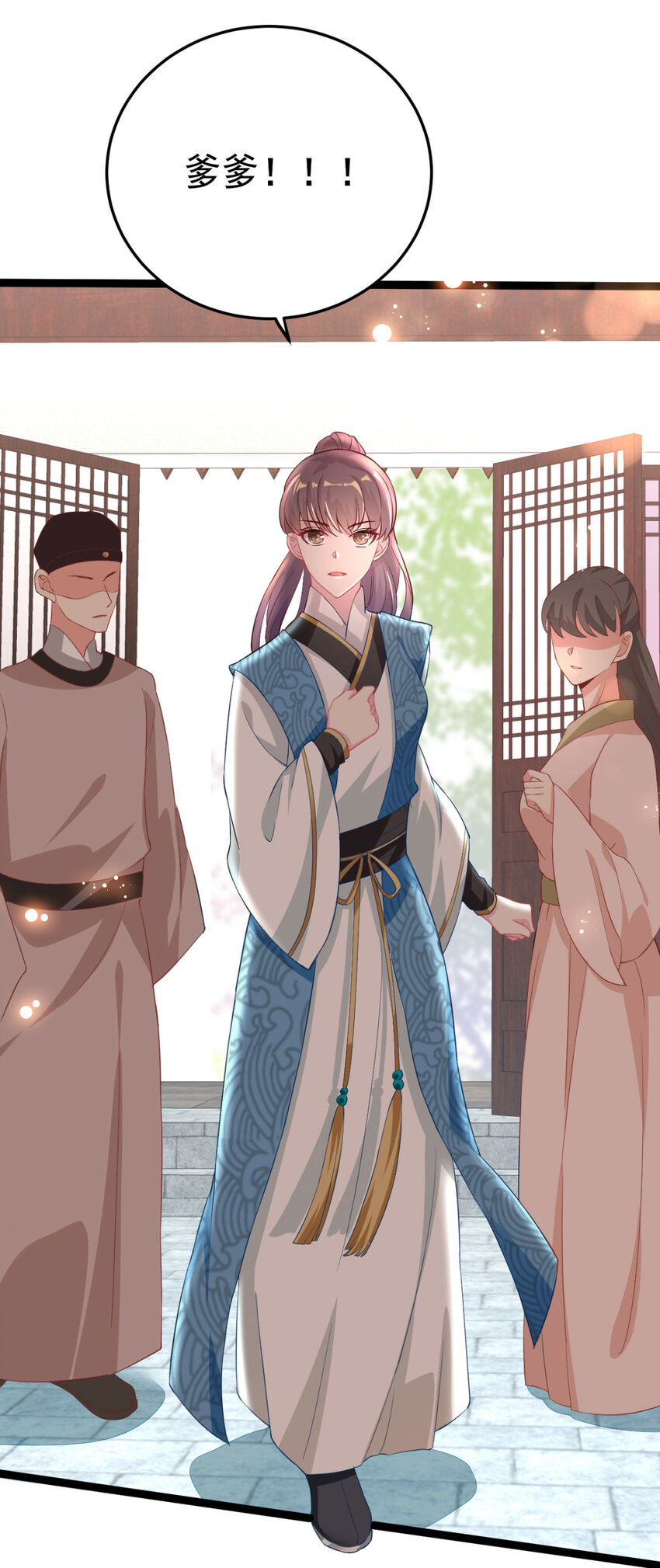 第11话 纵火谋杀姐姐？30