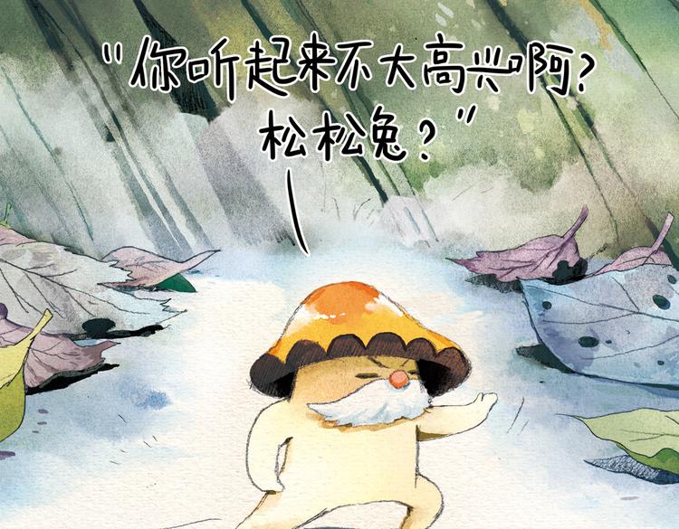 第13话  晨练6