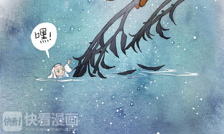 第20话 最好的星光总会送给你1