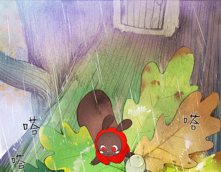 第17话 雨3