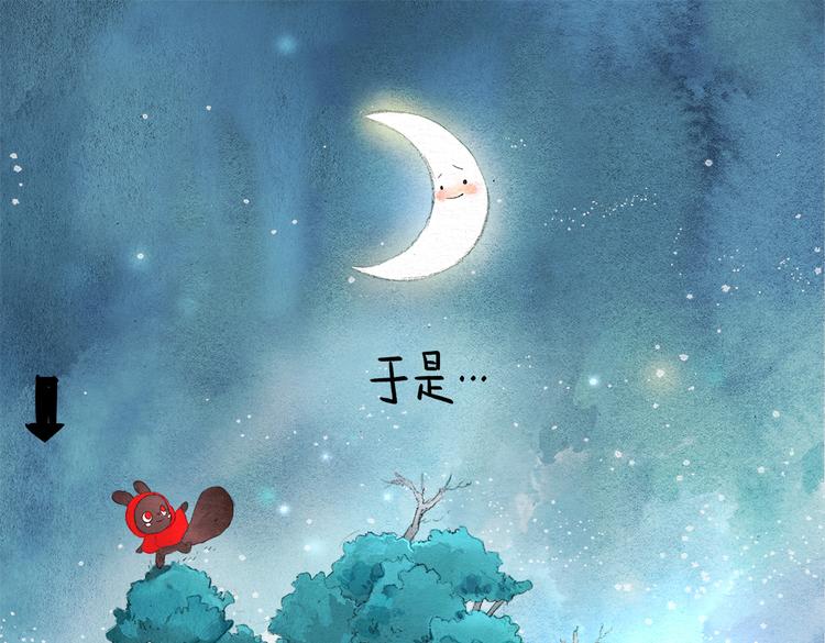 第18话 吃货25