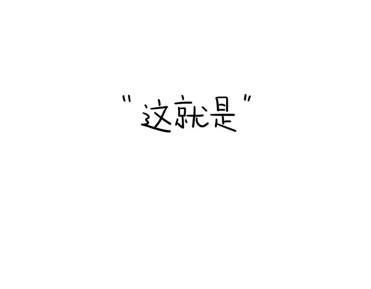 第13话  晨练34