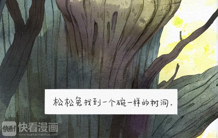 第7话 还能怎么玩？！1