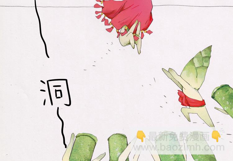 第4话 百鬼夜行之日32