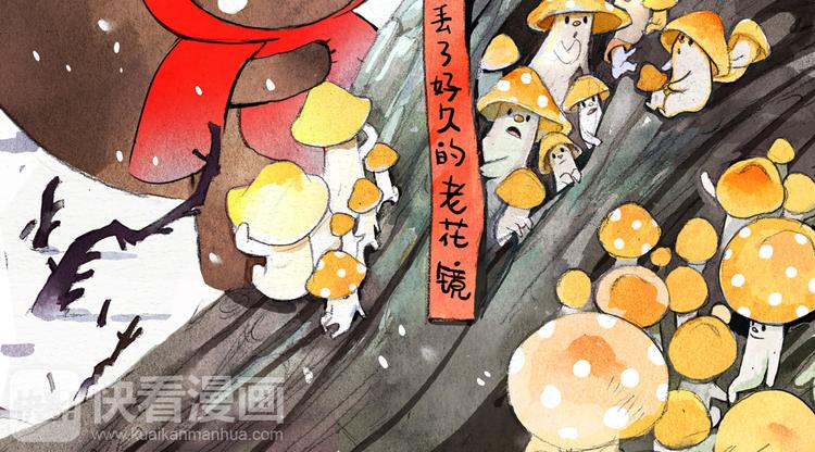 第11话 新年祈愿树7