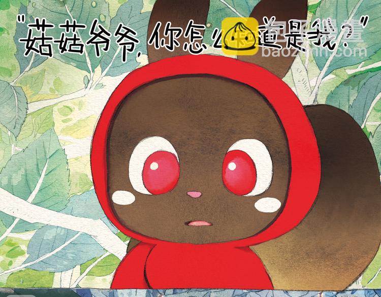 第13话  晨练4