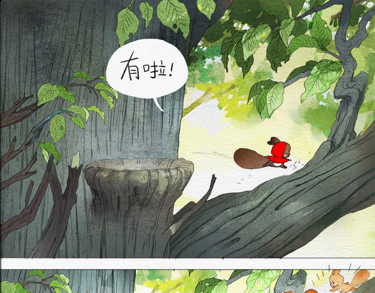 第7话 还能怎么玩？！4