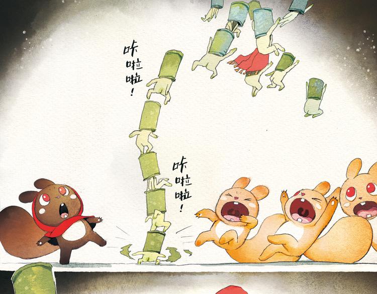 第4话 百鬼夜行之日19