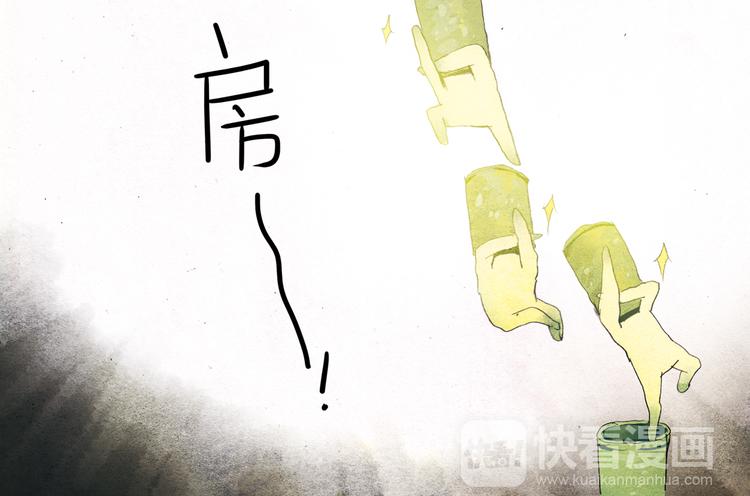 第4话 百鬼夜行之日34