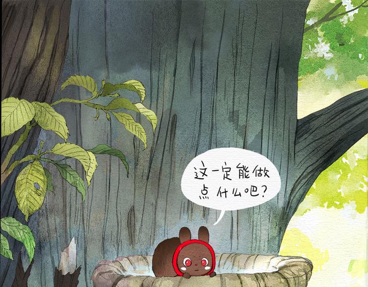 第7话 还能怎么玩？！2