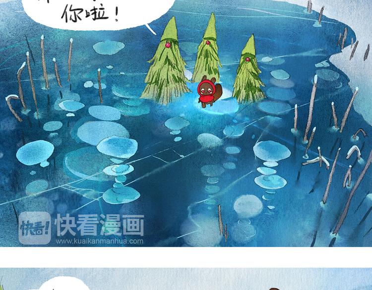 第6话 圣诞快乐！27