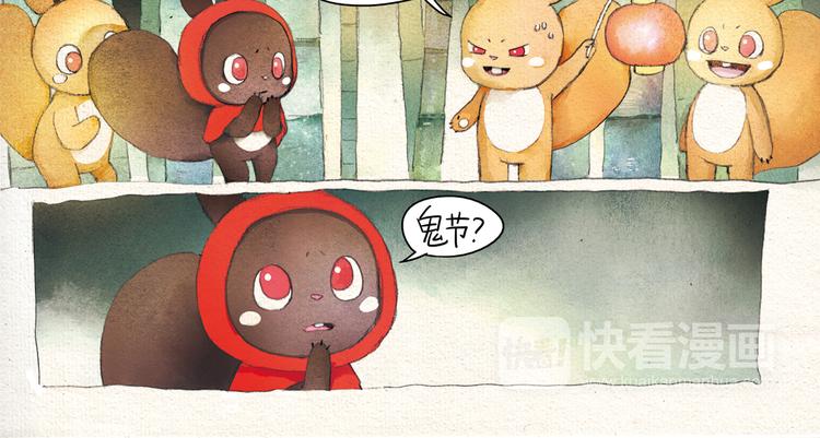 第4话 百鬼夜行之日2