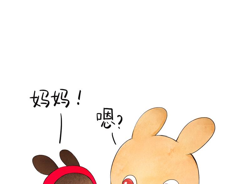 第19话 表白18